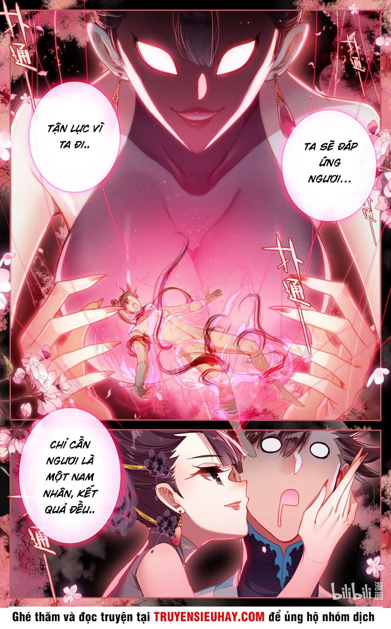 Phàm Nhân Tu Tiên Chapter  188.189 - 12