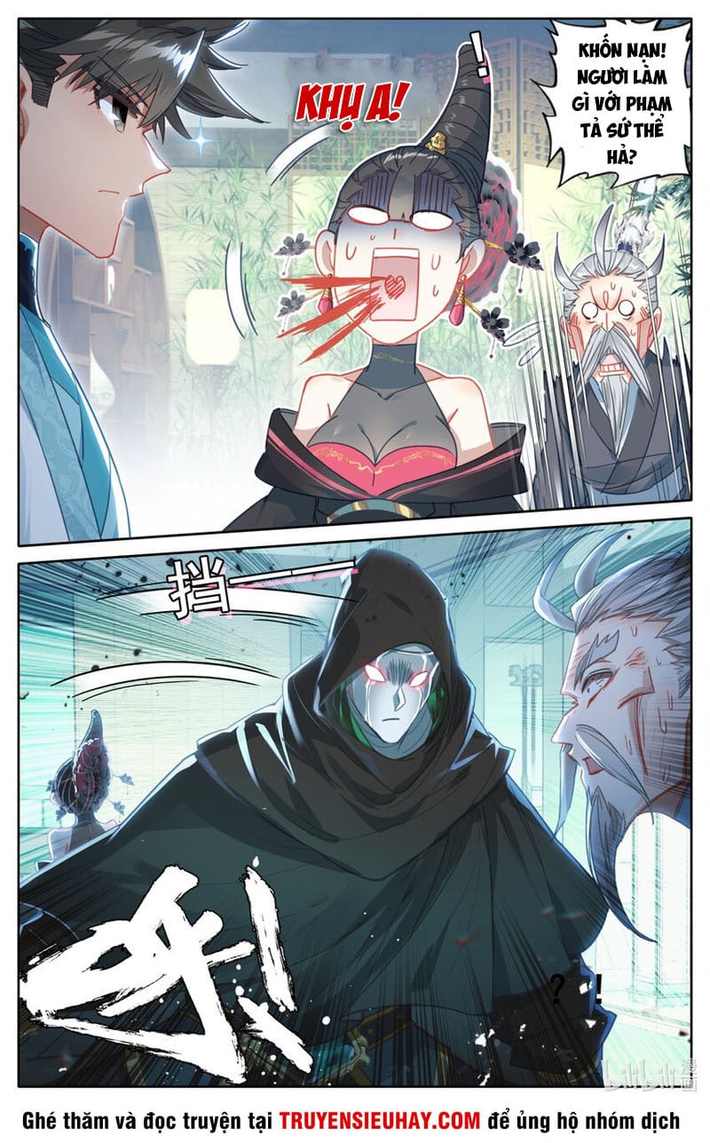 Phàm Nhân Tu Tiên Chapter  188.189 - 16