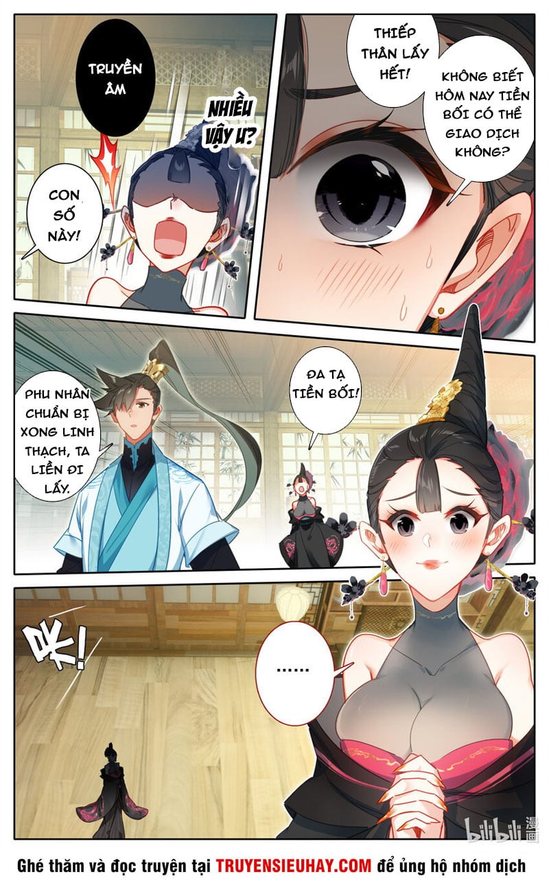 Phàm Nhân Tu Tiên Chapter  188.189 - 6